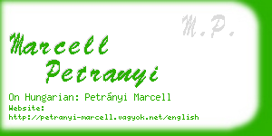 marcell petranyi business card
